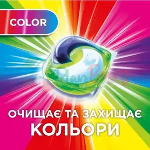 Стиральный порошок — Photo 7