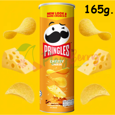 Чипсы Pringles Cheese Сыр 165​​г., 1шт.