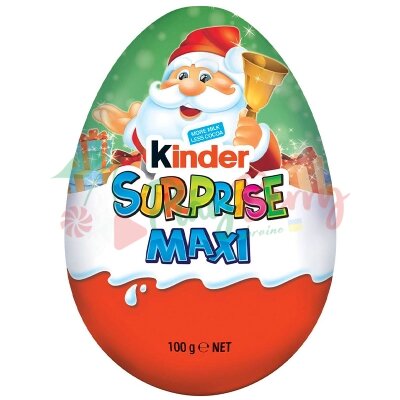 Упаковка шоколадных яиц Новогодних «KINDER MAXI»12шт.*100г