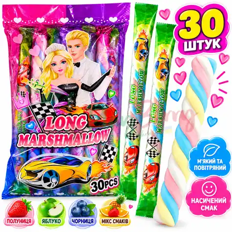 Упаковка маршмеллоу Зефирная косичка Long Marshmallow, 30шт.