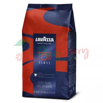 Упаковка кави &quot;LavAzza Top Class&quot; в зернах 1 кг