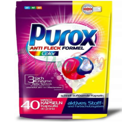 Капсулы для стирки цветных вещей Purox Сolor Anti Fleck Formel, 40шт.