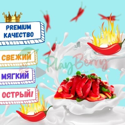 Упаковка фруктового жевательного мармелада Vidal Кислый чили, 75шт. — Photo 2