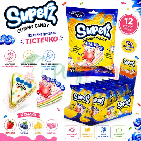 Упаковка мармеладных конфет SUPERZ PARTY CAKE XXL Торт с джемом, 12шт.