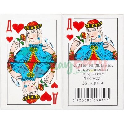 Упаковка карт игральных Дама 36 карт, 10колод