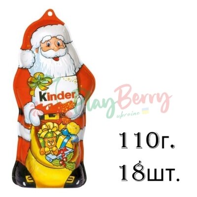 Упаковка шоколадних фігурок Kinder Санта Клаус, 110г. х 18шт. — Photo 1
