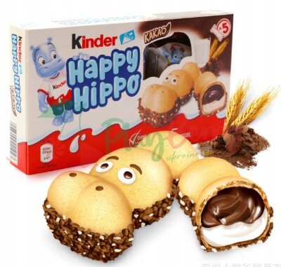 Вафельні бегемотики з шоколадно-горіховою начинкою Kinder Happy Hippo Cacao, 105г.