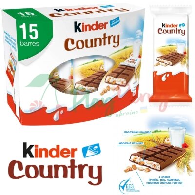 Шоколад Kinder Country з молочно-злаковою начинкою, 15шт.