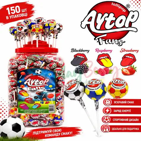 Упаковка леденцов на палочке Aytop FANS Lollipop, 150шт.