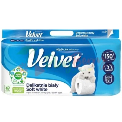 Туалетний папір Velvet Soft white 3 шари 150 відривів, 8 рулонів