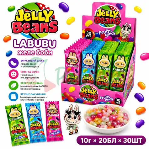 Упаковка желейних бобів Jelly Beans Labubu, 30шт.