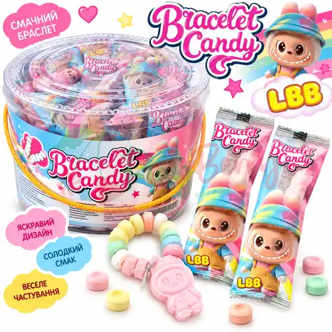 Упаковка фруктового драже Bracelet Candy LBB, 60шт.