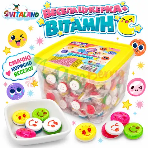 Упаковка веселих цукерок Smile BOX з посмішкою та вітаміном С в боксі для їжі, 1кг.