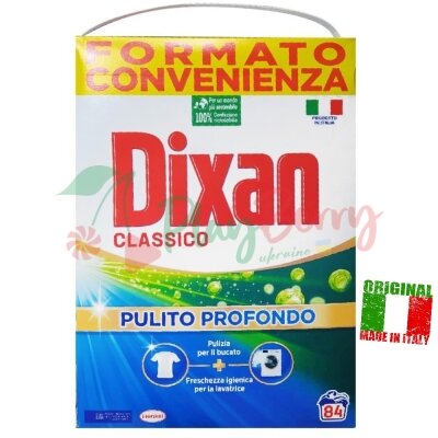 Порошок для стирки DIXAN Classico, 4.62кг (84 стирки)