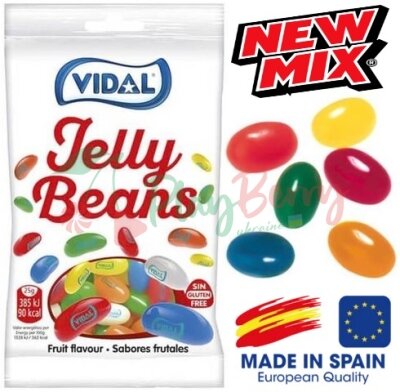 Фруктові Желейні Цукерки VIDAL Jelly Bean Боби, 85г.*14шт.
