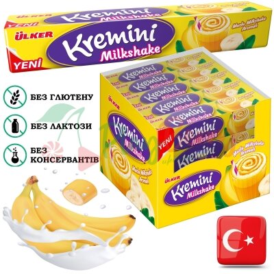 Упаковка жевательных конфет Kremini Milkshake банан, 20шт.