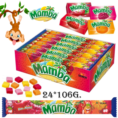 Упаковка жевательных конфет &quot;Mamba&quot; Апельсин, Вишня, Малина 79,5гр.*24шт.