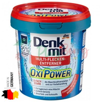 Порошковый пятновыводитель для цветного белья Denkmit Oxy Power, 750г.
