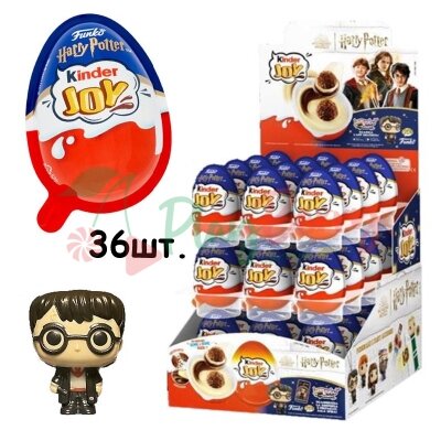 Упаковка Kinder Joy Funko &quot;Harry Potter&quot;, 36шт