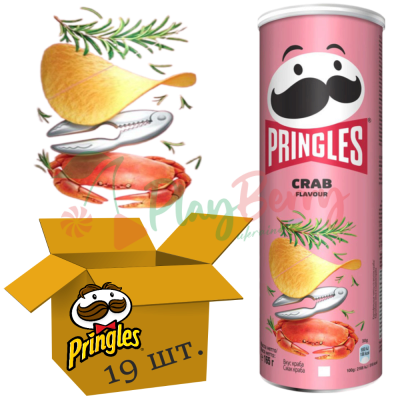 Упаковка чіпсів Pringles Crab Coctail Крабовий коктейль 165г., 19шт.