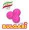 Маршмеллоу (зефир) &quot;BULGARI&quot; Розовые шарики, 900г. — Photo 3
