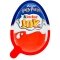 Упаковка Kinder Joy Funko &quot;Harry Potter&quot;, 24 шт — Photo 7